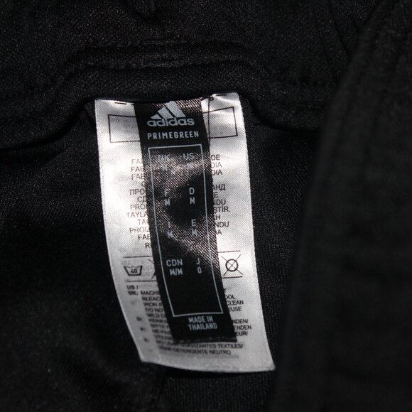 Black Adidas Sweat Pants Size Medium - Picture 3 of 5